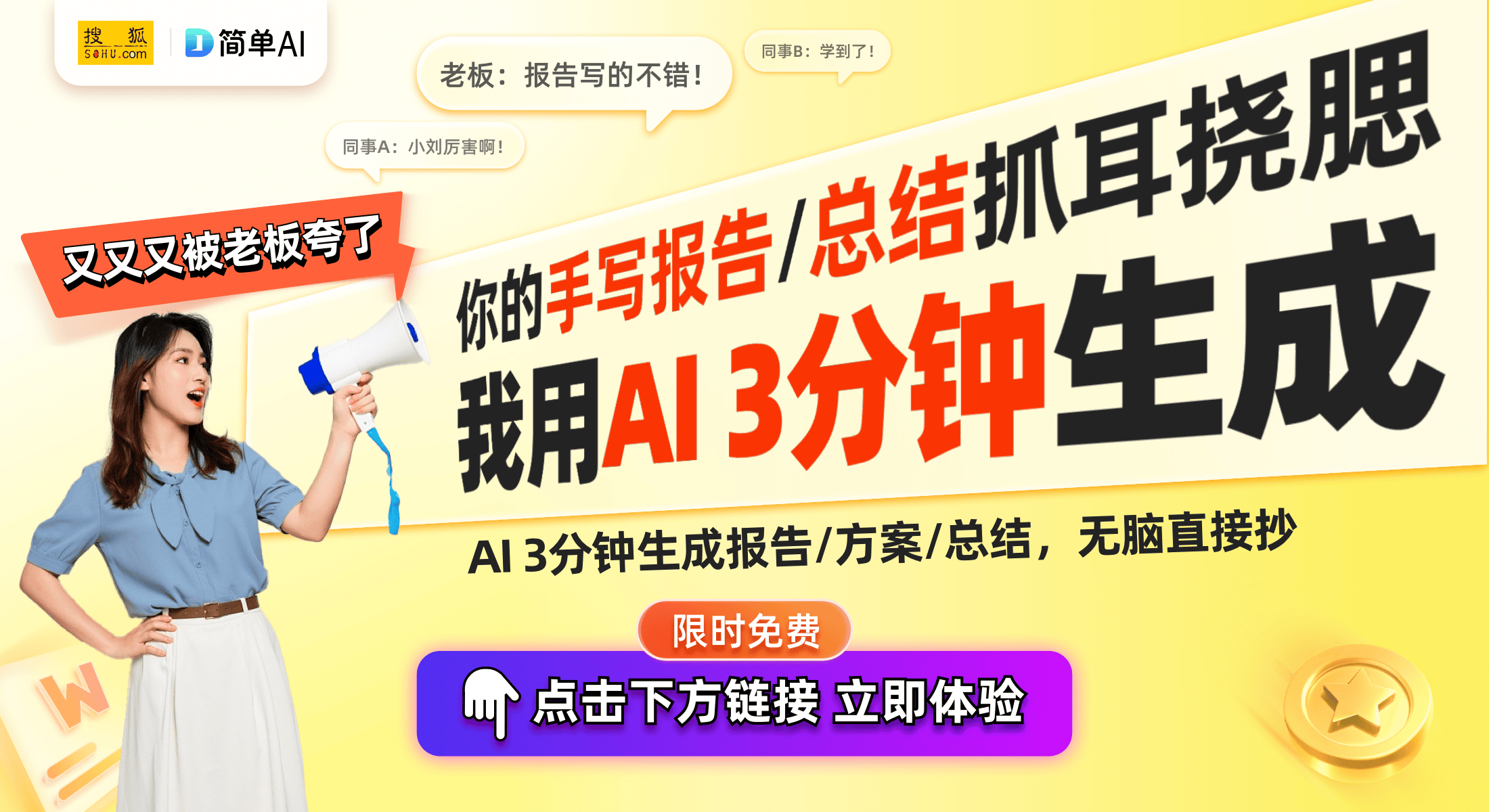 面防水与旗舰体验的完美结合球盟会登录平台入口线：全