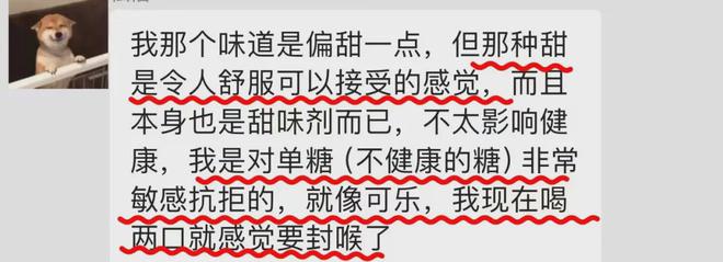 冤枉的一笔钱她们说是这些！球盟会入口健身8年花过最不(图21)